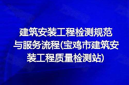 https://jian-housekeeper.oss-cn-beijing.aliyuncs.com/news/bannerImage/155739.jpg