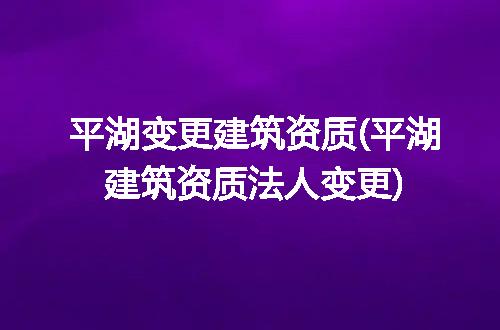 https://jian-housekeeper.oss-cn-beijing.aliyuncs.com/news/bannerImage/155751.jpg