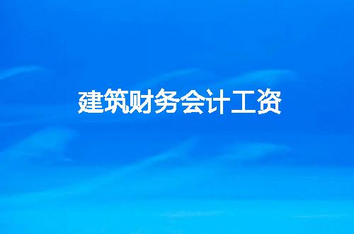 https://jian-housekeeper.oss-cn-beijing.aliyuncs.com/news/bannerImage/155762.jpg