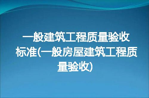 https://jian-housekeeper.oss-cn-beijing.aliyuncs.com/news/bannerImage/155763.jpg