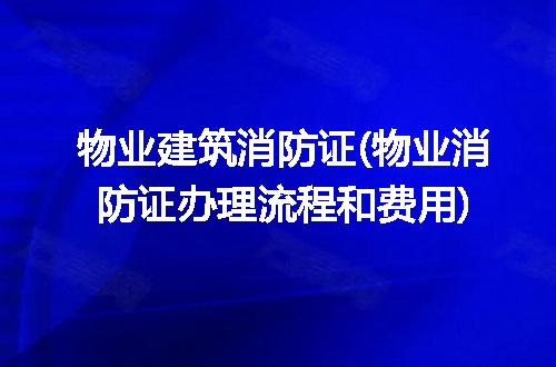 https://jian-housekeeper.oss-cn-beijing.aliyuncs.com/news/bannerImage/155841.jpg