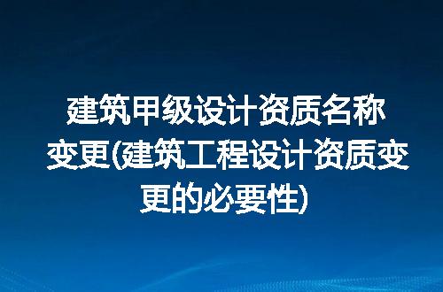 https://jian-housekeeper.oss-cn-beijing.aliyuncs.com/news/bannerImage/155846.jpg