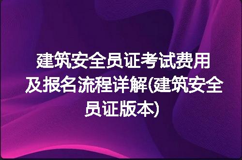 https://jian-housekeeper.oss-cn-beijing.aliyuncs.com/news/bannerImage/155848.jpg