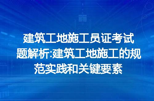 https://jian-housekeeper.oss-cn-beijing.aliyuncs.com/news/bannerImage/155921.jpg