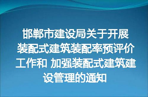 https://jian-housekeeper.oss-cn-beijing.aliyuncs.com/news/bannerImage/156005.jpg