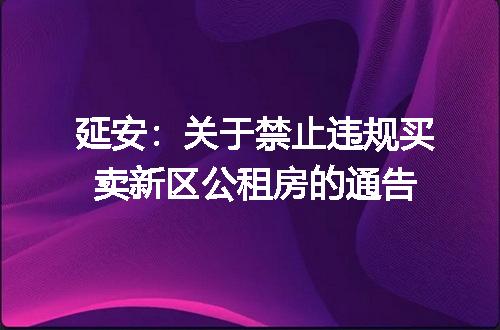 https://jian-housekeeper.oss-cn-beijing.aliyuncs.com/news/bannerImage/156124.jpg