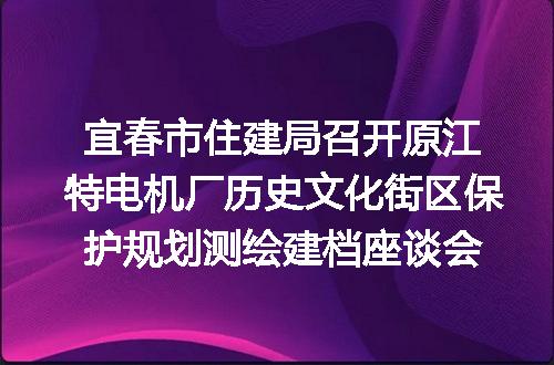 https://jian-housekeeper.oss-cn-beijing.aliyuncs.com/news/bannerImage/156126.jpg