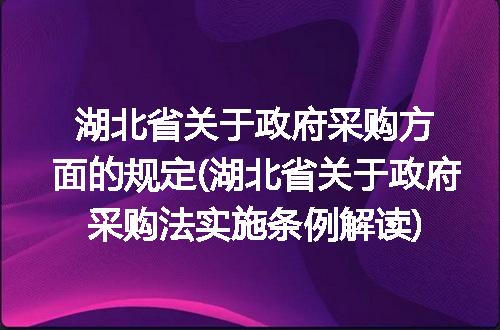 https://jian-housekeeper.oss-cn-beijing.aliyuncs.com/news/bannerImage/156279.jpg