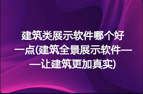 https://jian-housekeeper.oss-cn-beijing.aliyuncs.com/news/bannerImage/156300.jpg