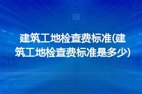 https://jian-housekeeper.oss-cn-beijing.aliyuncs.com/news/bannerImage/156305.jpg