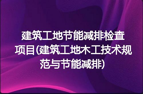 https://jian-housekeeper.oss-cn-beijing.aliyuncs.com/news/bannerImage/156311.jpg