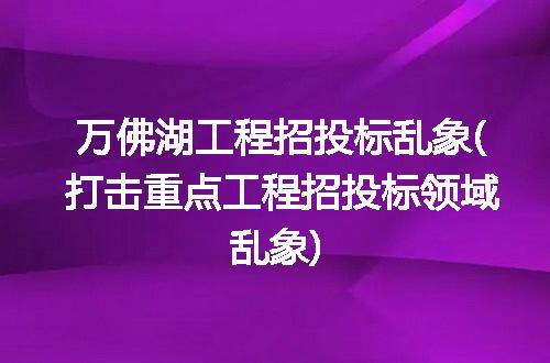 https://jian-housekeeper.oss-cn-beijing.aliyuncs.com/news/bannerImage/156323.jpg