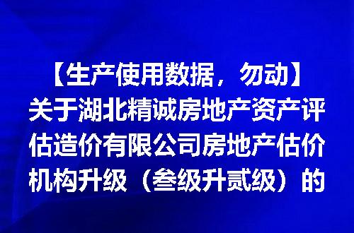 https://jian-housekeeper.oss-cn-beijing.aliyuncs.com/news/bannerImage/1564.jpg