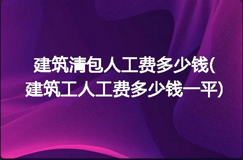 https://jian-housekeeper.oss-cn-beijing.aliyuncs.com/news/bannerImage/156411.jpg