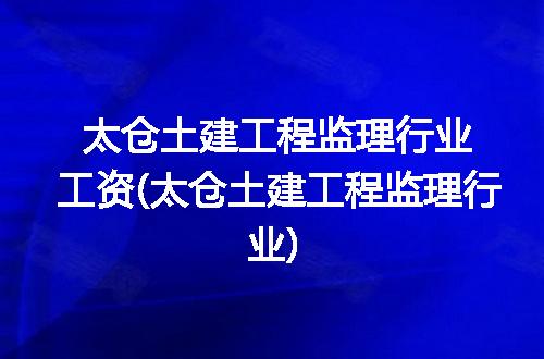 https://jian-housekeeper.oss-cn-beijing.aliyuncs.com/news/bannerImage/156419.jpg