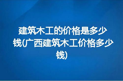 https://jian-housekeeper.oss-cn-beijing.aliyuncs.com/news/bannerImage/156454.jpg