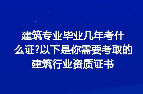 https://jian-housekeeper.oss-cn-beijing.aliyuncs.com/news/bannerImage/156474.jpg