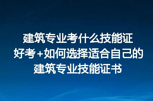 https://jian-housekeeper.oss-cn-beijing.aliyuncs.com/news/bannerImage/156476.jpg