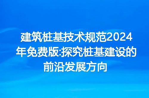 https://jian-housekeeper.oss-cn-beijing.aliyuncs.com/news/bannerImage/156477.jpg