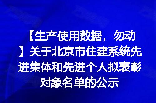 https://jian-housekeeper.oss-cn-beijing.aliyuncs.com/news/bannerImage/1565.jpg