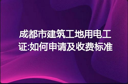 https://jian-housekeeper.oss-cn-beijing.aliyuncs.com/news/bannerImage/156537.jpg