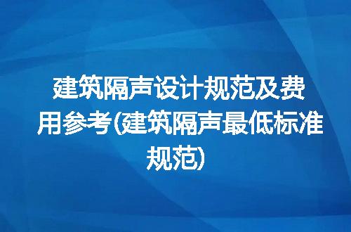 https://jian-housekeeper.oss-cn-beijing.aliyuncs.com/news/bannerImage/156579.jpg
