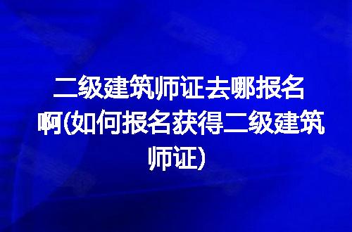 https://jian-housekeeper.oss-cn-beijing.aliyuncs.com/news/bannerImage/156588.jpg