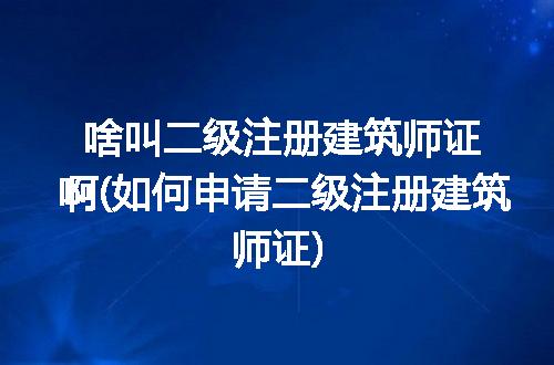 https://jian-housekeeper.oss-cn-beijing.aliyuncs.com/news/bannerImage/156589.jpg