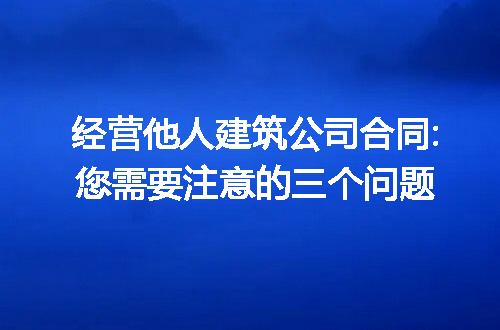 https://jian-housekeeper.oss-cn-beijing.aliyuncs.com/news/bannerImage/156605.jpg