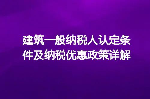 https://jian-housekeeper.oss-cn-beijing.aliyuncs.com/news/bannerImage/156636.jpg