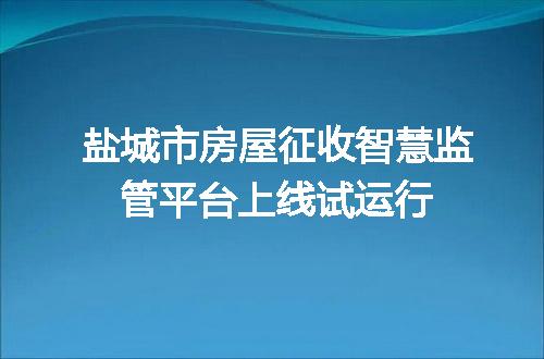 https://jian-housekeeper.oss-cn-beijing.aliyuncs.com/news/bannerImage/156685.jpg