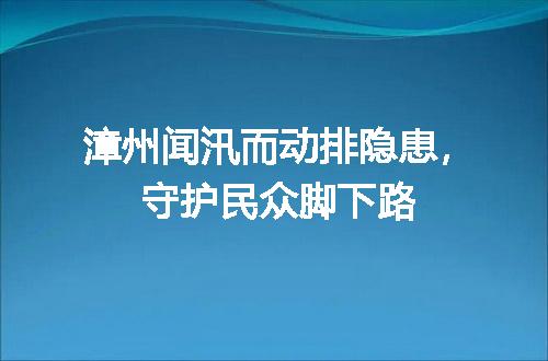 https://jian-housekeeper.oss-cn-beijing.aliyuncs.com/news/bannerImage/156714.jpg