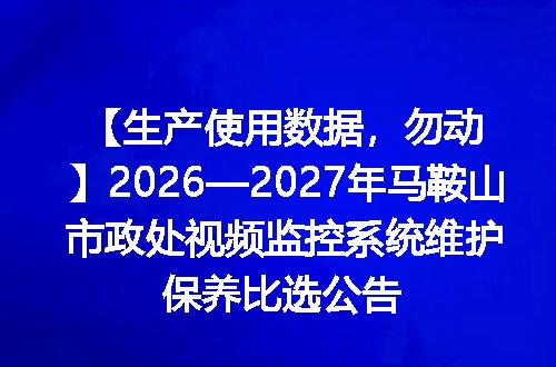 https://jian-housekeeper.oss-cn-beijing.aliyuncs.com/news/bannerImage/1568.jpg