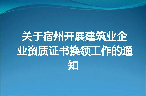 https://jian-housekeeper.oss-cn-beijing.aliyuncs.com/news/bannerImage/156877.jpg