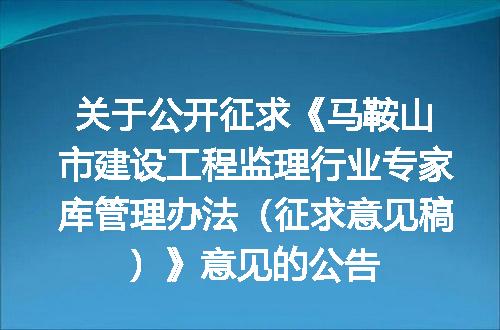 https://jian-housekeeper.oss-cn-beijing.aliyuncs.com/news/bannerImage/156884.jpg