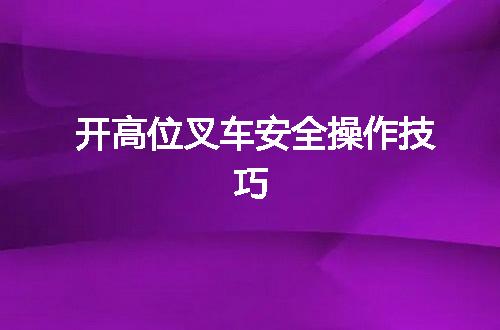 https://jian-housekeeper.oss-cn-beijing.aliyuncs.com/news/bannerImage/15694.jpg