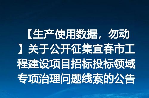 https://jian-housekeeper.oss-cn-beijing.aliyuncs.com/news/bannerImage/1571.jpg