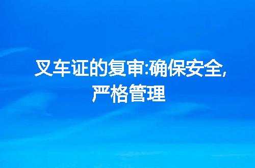 https://jian-housekeeper.oss-cn-beijing.aliyuncs.com/news/bannerImage/15711.jpg