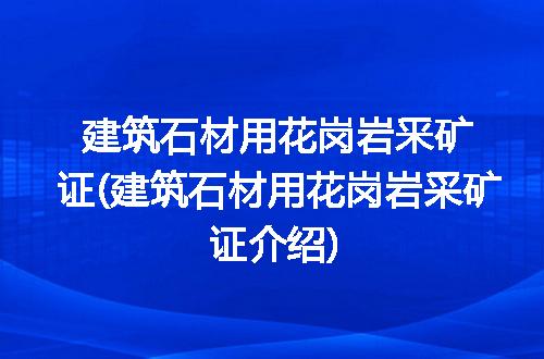https://jian-housekeeper.oss-cn-beijing.aliyuncs.com/news/bannerImage/157137.jpg