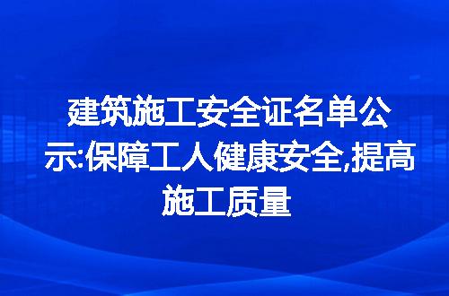 https://jian-housekeeper.oss-cn-beijing.aliyuncs.com/news/bannerImage/157142.jpg