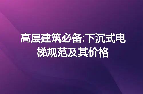 https://jian-housekeeper.oss-cn-beijing.aliyuncs.com/news/bannerImage/157151.jpg