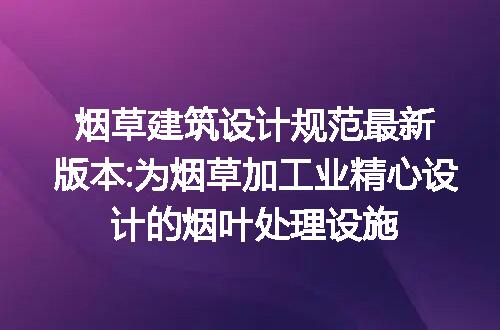 https://jian-housekeeper.oss-cn-beijing.aliyuncs.com/news/bannerImage/157252.jpg