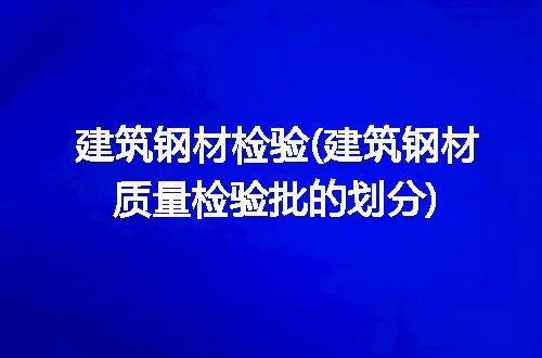 https://jian-housekeeper.oss-cn-beijing.aliyuncs.com/news/bannerImage/157296.jpg