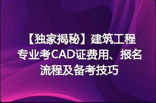 https://jian-housekeeper.oss-cn-beijing.aliyuncs.com/news/bannerImage/157361.jpg