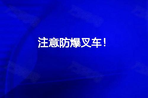 https://jian-housekeeper.oss-cn-beijing.aliyuncs.com/news/bannerImage/15742.jpg