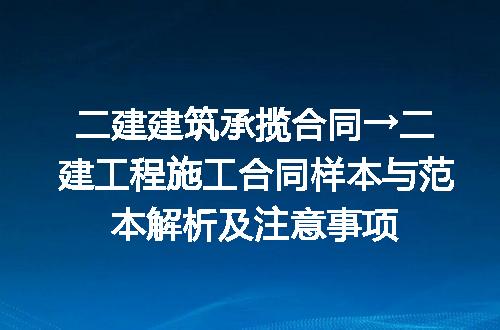 https://jian-housekeeper.oss-cn-beijing.aliyuncs.com/news/bannerImage/157467.jpg