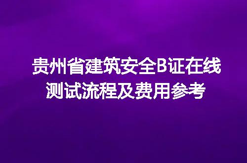 https://jian-housekeeper.oss-cn-beijing.aliyuncs.com/news/bannerImage/157488.jpg