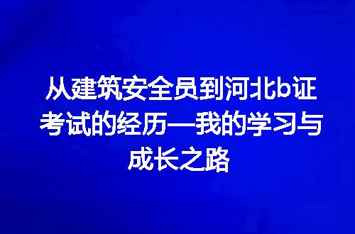 https://jian-housekeeper.oss-cn-beijing.aliyuncs.com/news/bannerImage/157501.jpg