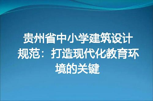 https://jian-housekeeper.oss-cn-beijing.aliyuncs.com/news/bannerImage/157506.jpg