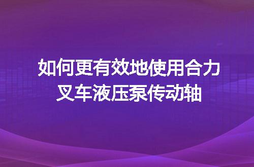 https://jian-housekeeper.oss-cn-beijing.aliyuncs.com/news/bannerImage/15753.jpg